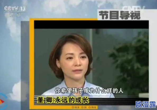 浪荡小SAO货的日常XINGAI用积极向上的态度面对生活每一天勇敢追求梦想创造属于自己的精彩人生