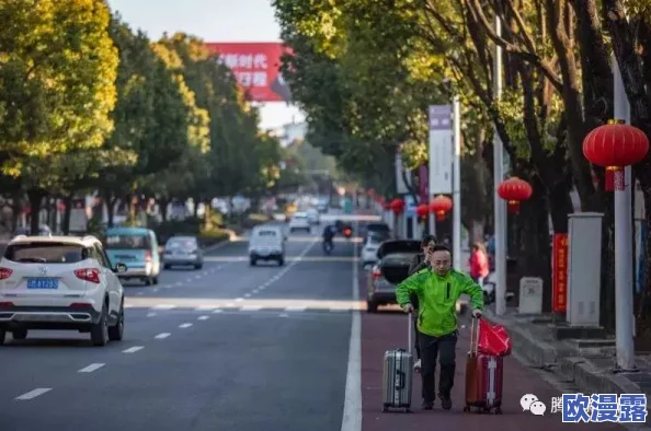 狠狠综合久久综合88亚洲近日发布了全新升级的内容平台,吸引了大量用户关注并积极参与互动,成为网络热议话题 狠狠综合久久综合88亚洲近日发布了全新升级的内容平台,吸引了大量用户关注并积极参与互动,成为网络热议话题