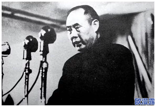 狠狠综合久久综合88亚洲近日发布了全新升级的内容平台,吸引了大量用户关注并积极参与互动,成为网络热议话题 狠狠综合久久综合88亚洲近日发布了全新升级的内容平台,吸引了大量用户关注并积极参与互动,成为网络热议话题