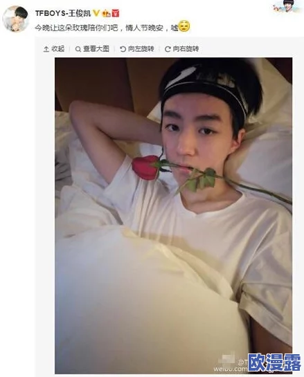 边吃奶边添下面边做视频www 网友评价：这个标题真是让人惊讶，内容似乎很大胆，吸引了不少人的好奇心，但也有些人觉得不太合适