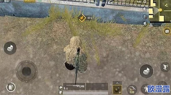 绝地求生全军出击：全面攻略！吉利服寻找技巧及常见刷新位置揭秘