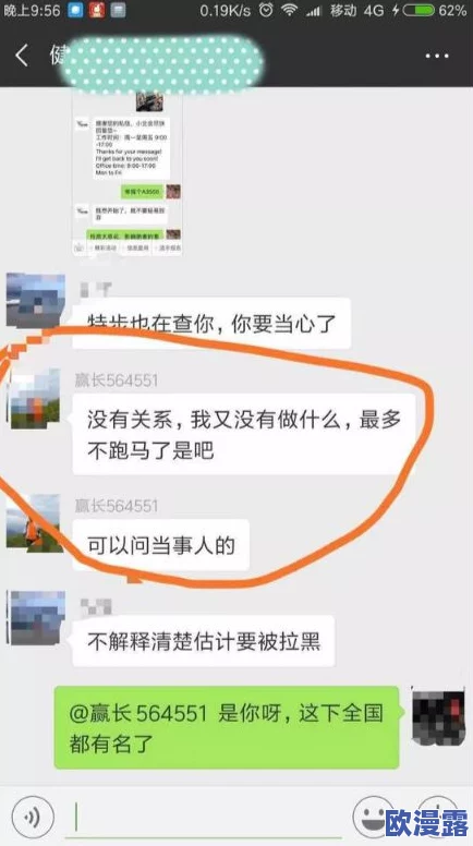 亲胸摸下面视频近日在社交媒体上引发热议网友们纷纷讨论视频中的情节和人物关系让人忍不住想要了解更多内幕消息