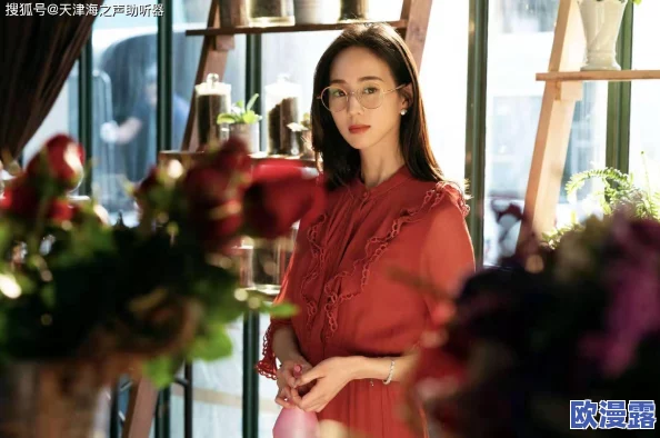 日本福利片秋霞国产午夜近日引发热议网友纷纷讨论其内容与制作质量成为社交媒体上的热门话题 日本福利片秋霞国产午夜近日引发热议网友纷纷讨论其内容与制作质量成为社交媒体上的热门话题