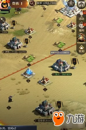 乱世王者游戏中农田增产的实用方法：全面解析如何有效提升农田产量