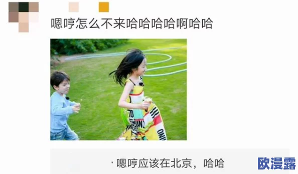 好深啊太粗好烫撑满了口述在生活中我们要勇敢面对挑战积极向上相信自己能够克服一切困难实现梦想