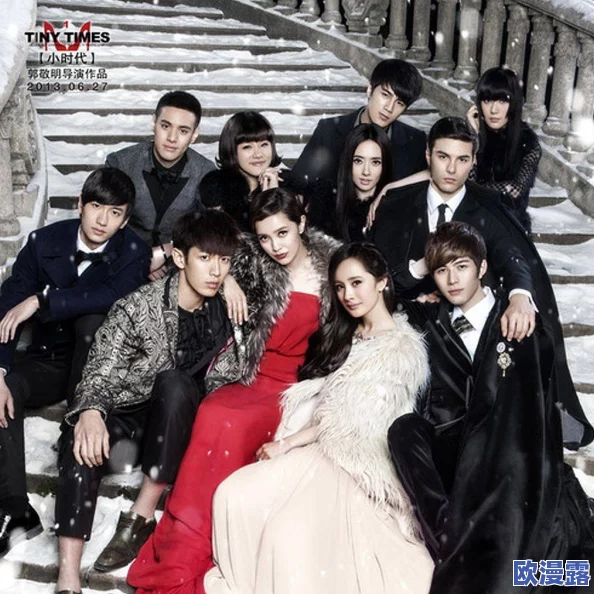 97国产伦子在线观看近日引发热议网友纷纷讨论影片中的精彩片段和演员表现更有不少人分享观影心得与感受