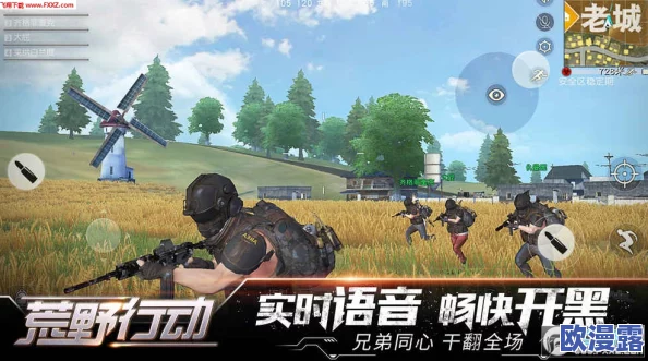 盘点荒野行动游戏内十大最逗比操作,看看这些搞笑瞬间你占了几条趣事? 盘点荒野行动游戏内十大最逗比操作,看看这些搞笑瞬间你占了几条趣事?