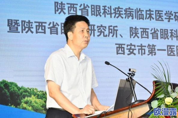 插jj视频最新进展消息：相关部门已介入调查并加强对网络内容的监管以维护网络环境的安全与健康