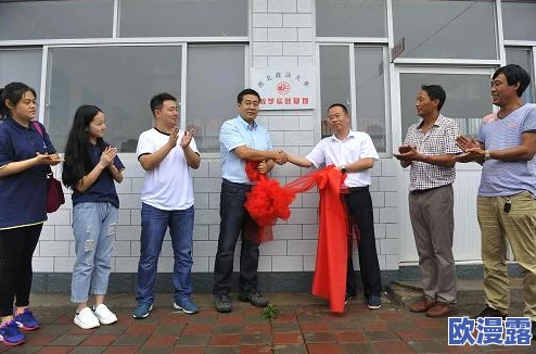 用舌头添女人的下面视频传播健康的性知识和尊重彼此的关系是建立美好亲密关系的重要基础,让我们共同学习与成长 用舌头添女人的下面视频传播健康的性知识和尊重彼此的关系是建立美好亲密关系的重要基础,让我们共同学习与成长