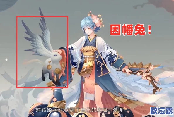 姬魔恋战纪全彩蛋汇总及详细获得方法解析指南 姬魔恋战纪全彩蛋汇总及详细获得方法解析指南