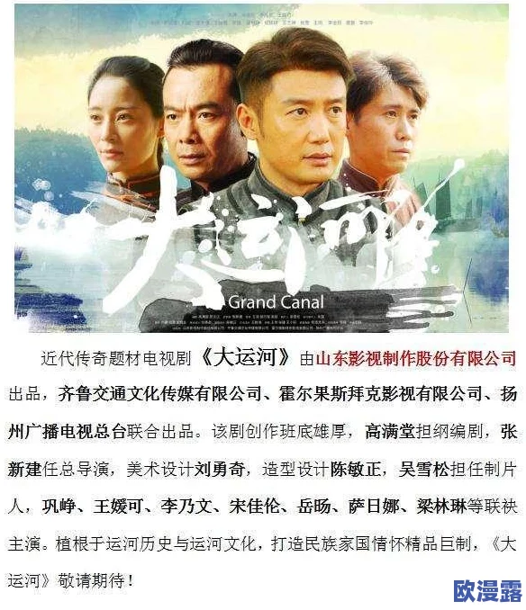 姬魔恋战纪全彩蛋汇总及详细获得方法解析指南 姬魔恋战纪全彩蛋汇总及详细获得方法解析指南