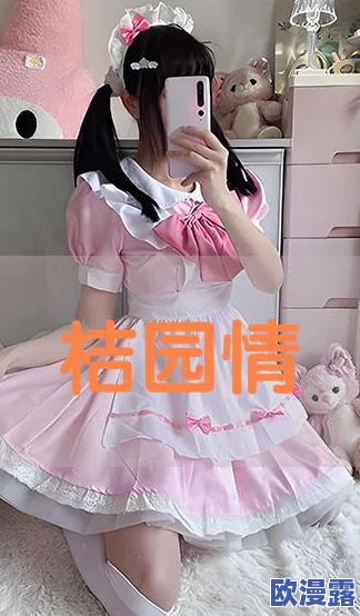 18欧美乱大交hd88av最新进展消息显示该视频在多个平台上引发热议并迅速传播吸引了大量观众关注与讨论 18欧美乱大交hd88av最新进展消息显示该视频在多个平台上引发热议并迅速传播吸引了大量观众关注与讨论