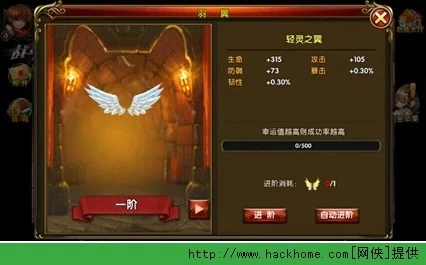 热血皇图手游全面攻略：战斗力飞速提升技巧与策略指南详解