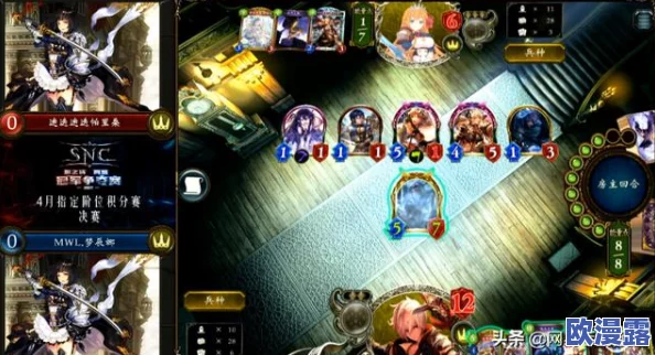 影之诗11月第四周天梯战报速递：精彩对决回顾与最新战术解析