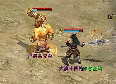 大话西游手游深度解析：针对各种特效大力队作战的四大高效策略方案分享