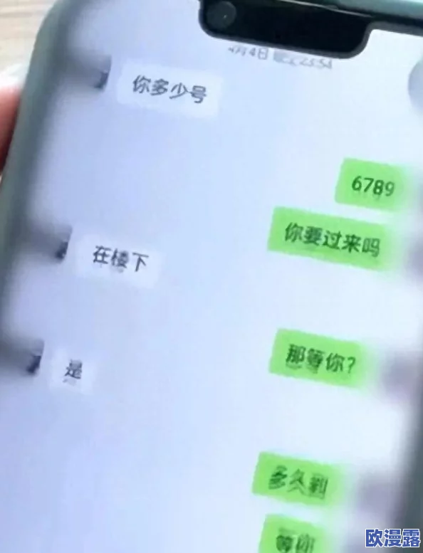 拍戏时直接做了h 网友评价：这种行为真是让人震惊，演员的职业道德何在？希望能引起大家的重视和反思