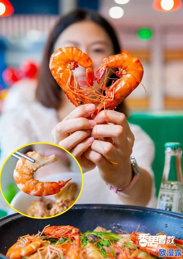 舌尖伸进去吸允小豆豆惊爆揭秘：这种独特的美食体验竟然能让你感受到前所未有的味觉快感和满足感！