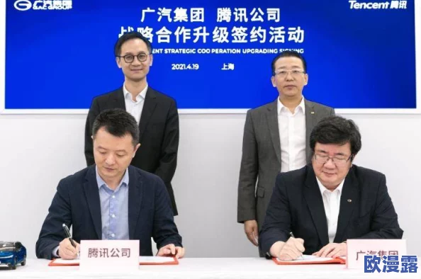 日韩有码最新进展消息：日本与韩国在影视内容合作方面达成新协议，推动两国文化交流与产业发展