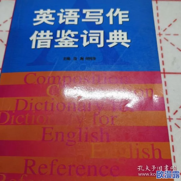 笑忘书txt最新进展消息：该书在各大平台上热销，读者反馈积极，预计将推出续集以满足市场需求