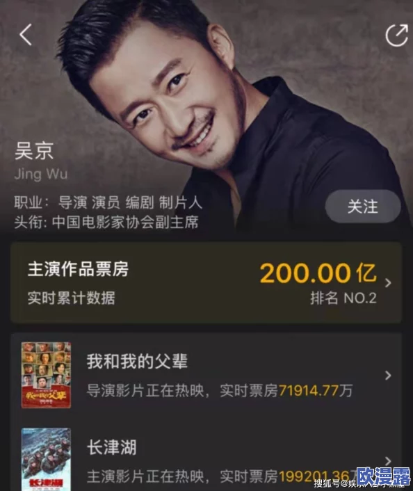 国产国语毛片惊爆信息：最新影片引发热议内容大胆突破传统界限观众反响强烈不容错过的视觉盛宴