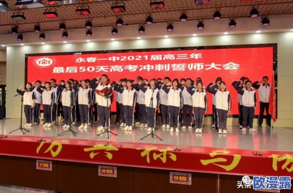 诛仙手游深度解析：青云门派专属法宝，精进之路才是提升实力的最佳选择