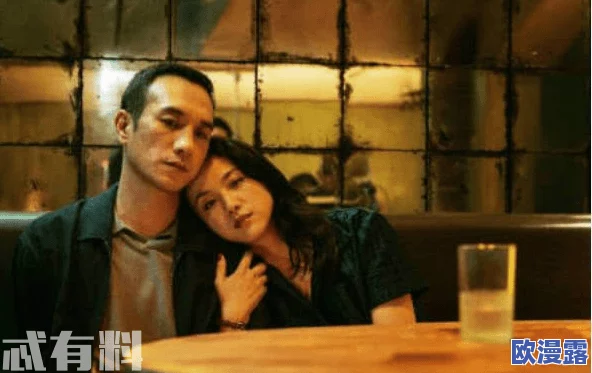 在电影院揉我胸h 网友评价：这部影片的情节设定非常大胆，虽然有些争议，但确实引发了不少观众的讨论和思考