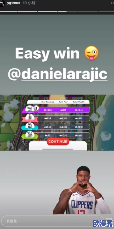 欧美骚女最新进展消息:该话题在社交媒体上引发热议,许多网友对相关事件表示关注并发表看法,讨论内容涉及文化差异与性别观念 欧美骚女最新进展消息:该话题在社交媒体上引发热议,许多网友对相关事件表示关注并发表看法,讨论内容涉及文化差异与性别观念