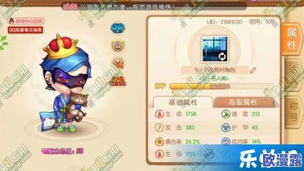 弹弹堂手游攻略:远古遗迹通关秘籍,全面解析打法技巧与策略 弹弹堂手游攻略:远古遗迹通关秘籍,全面解析打法技巧与策略