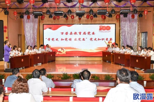 拍摄av现场失控高潮数次引发热议网友纷纷讨论拍摄过程中的意外情况和演员的表现