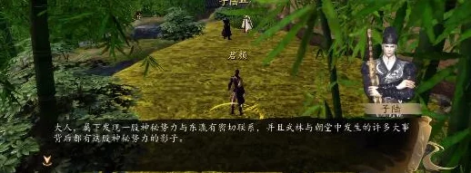 下一站江湖新手村有哪些武功_新手村功法一览