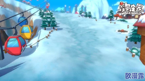 《摩尔庄园》雪融春暖雪人宝宝赠送灵兽！