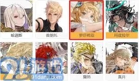 剑与骑士团罗娜有什么技能-罗娜技能介绍