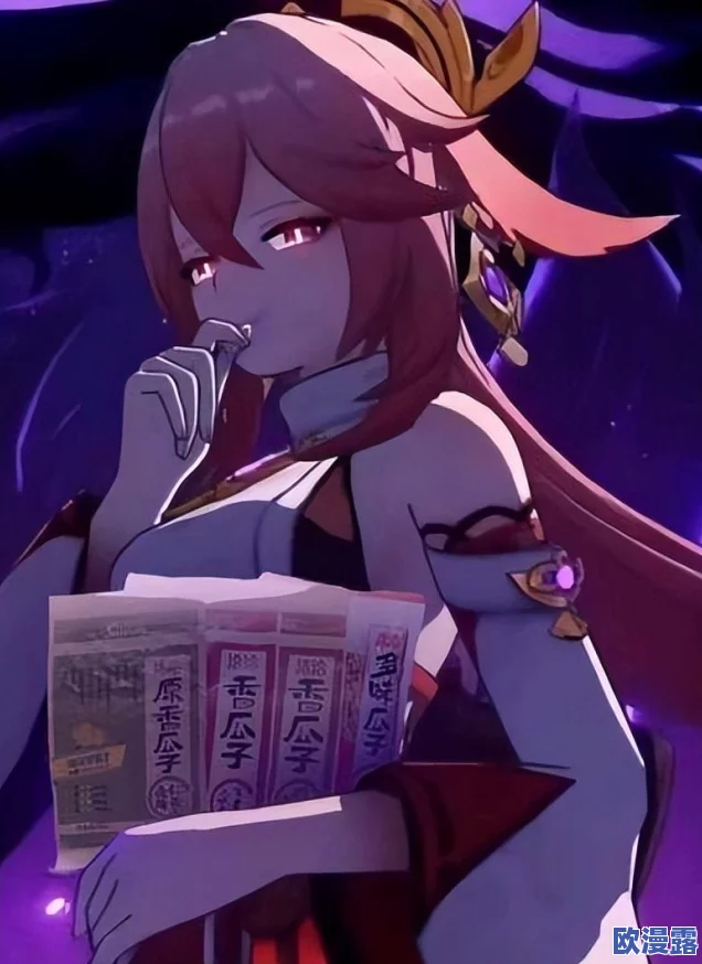 原神12月8日兑换码是什么-2022年12月8日礼包兑换码领取