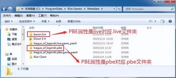 arenaofvalor怎么设置中文_设置中文方法