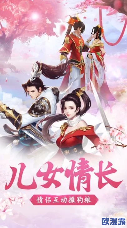 凡人修仙流鼻祖“忘语”担任《以仙之名》推荐官 凡人修仙流鼻祖“忘语”担任《以仙之名》推荐官