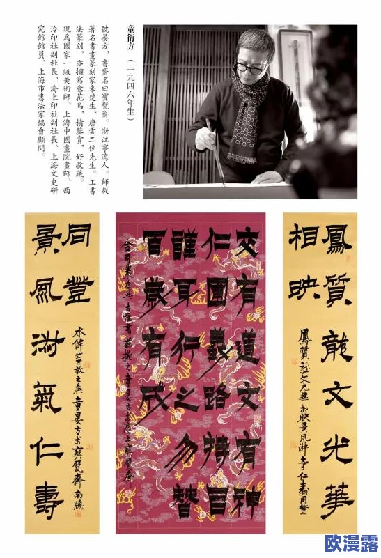 光遇8月24日在墓土重温先祖美好回忆怎么做_在墓土重温先祖美好回忆完成攻略 光遇8月24日在墓土重温先祖美好回忆怎么做_在墓土重温先祖美好回忆完成攻略