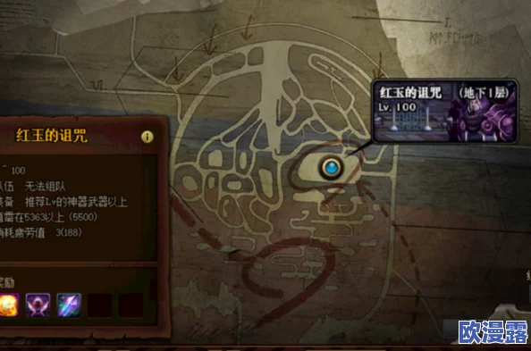 DNF100级版本深渊副本是什么_DNF100级版本深渊副本介绍 DNF100级版本深渊副本是什么_DNF100级版本深渊副本介绍