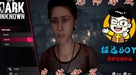 FallGuys要买Dlc吗糖豆人Dlc值得买吗 FallGuys要买Dlc吗糖豆人Dlc值得买吗