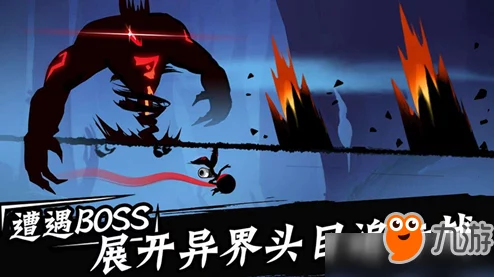 忍者必须死3手游2023年4月15日兑换码是什么-2023年4月15日礼包兑换码领取 忍者必须死3手游2023年4月15日兑换码是什么-2023年4月15日礼包兑换码领取